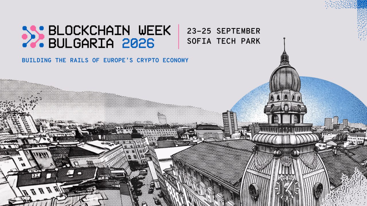 Blockchain Week Bulgaria 2026
