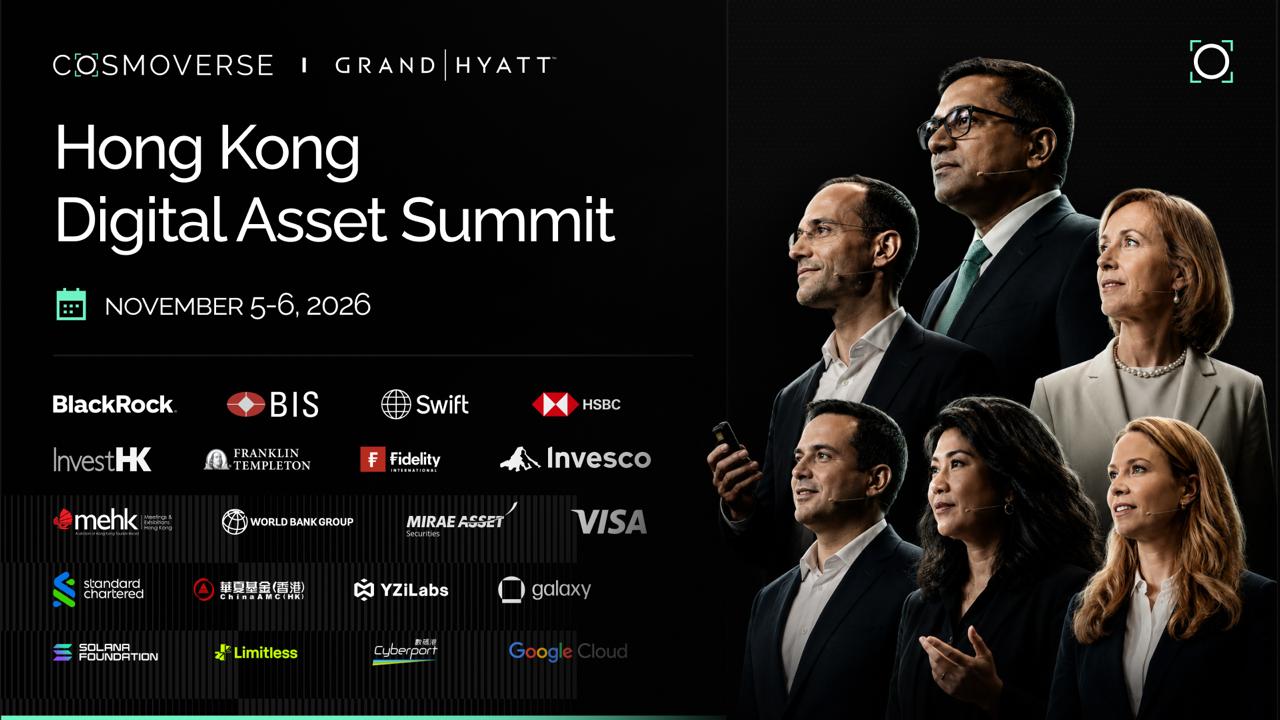 Hong Kong Digital Asset Summit 2026